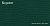 Тентовая акриловая ткань Recsystem 102 FOREST GREEN 325г 100х150см