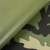 Тентовый материал DEJIA 475 гр/м2 (Камуфляж) 155х100см
